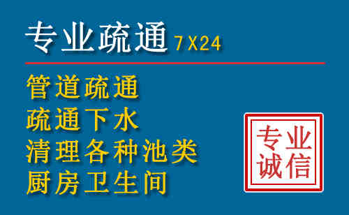 临澧搬家公司提示：夏季高温季节长途搬家的6大常识